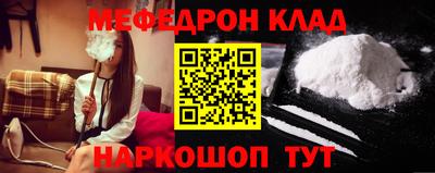 марки nbome Заводоуковск
