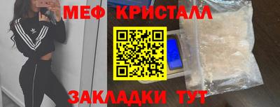 марки nbome Заводоуковск
