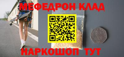 шишки Заволжье