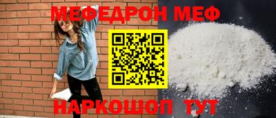 шишки Заволжье