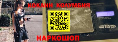 шишки Заволжье
