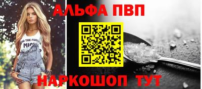 шишки Заволжье