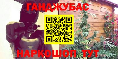 марки nbome Заводоуковск