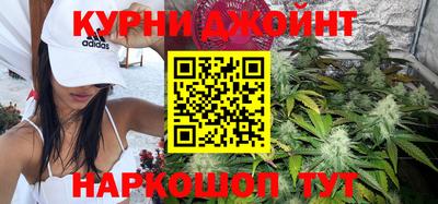 альфа пвп Жуковский