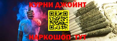 марки nbome Заводоуковск