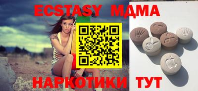 шишки Заволжье