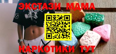 шишки Заволжье