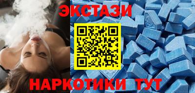 шишки Заволжье