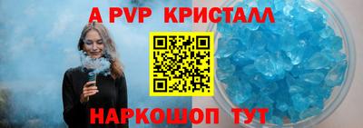 марки nbome Заводоуковск