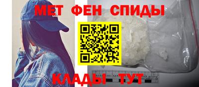 марки nbome Заводоуковск