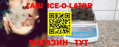 шишки Заволжье