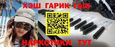 марки nbome Заводоуковск