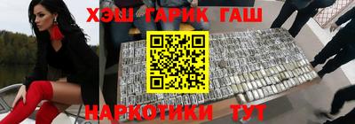 шишки Заволжье
