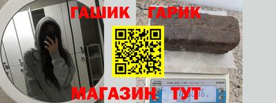 марки nbome Заводоуковск