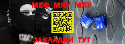 шишки Заволжье