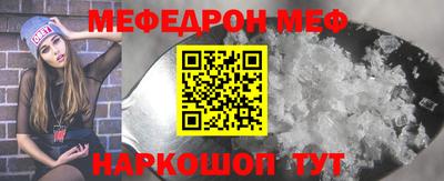 марки nbome Заводоуковск