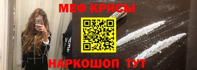 марки nbome Заводоуковск