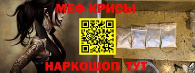 шишки Заволжье