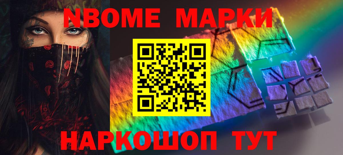 ЛСД экстази  Лсд 25 экстази ecstasy  Балтийск  Вход с VPN  Лсд 25 экстази кислота 